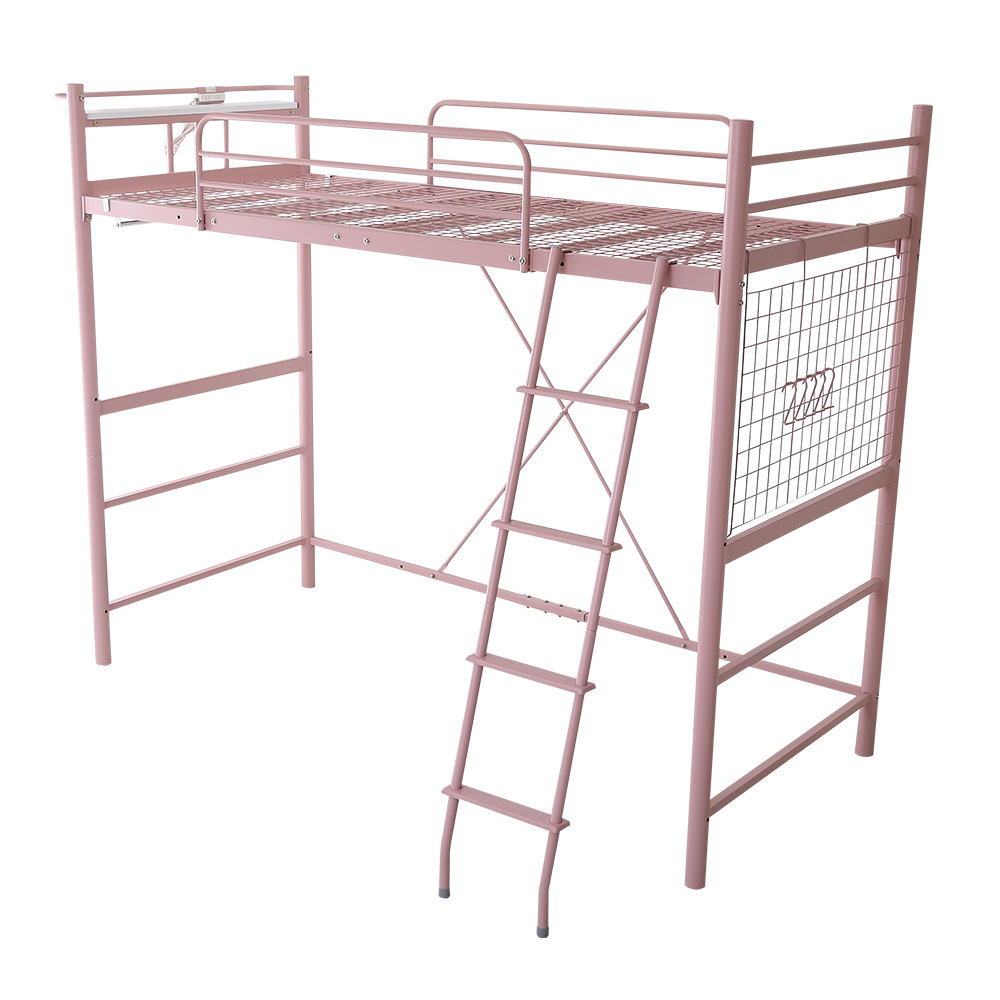 高さ調整可能!宮・コンセント付き ロフトベッド【ORCHIS-オーキス-】HT70-94-PK ピンク拍卖