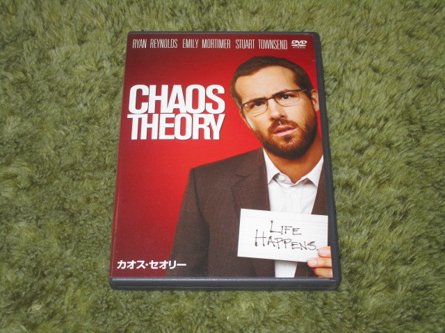 中古DVD●カオス・セオリー●ライアン・レイノルズ&エミリー・モーティマー拍卖