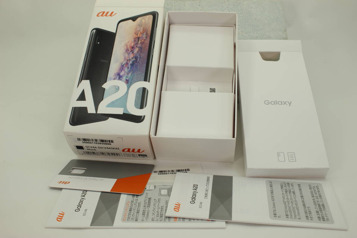 AU SCV46【SCV46SKA】Black 箱説のみ u230224A拍卖