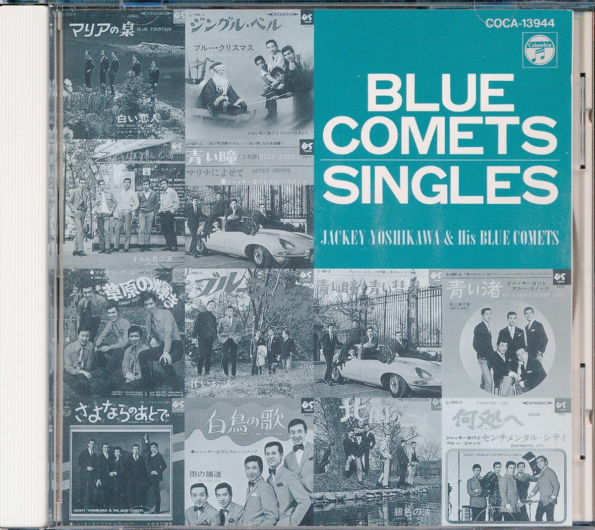 60年邦楽┃ジャッキー吉川とブルー・コメッツ┃シングルス1966-1968│┃日本コロムビアCOCA-13944│1996年│1835円┃管理6751拍卖