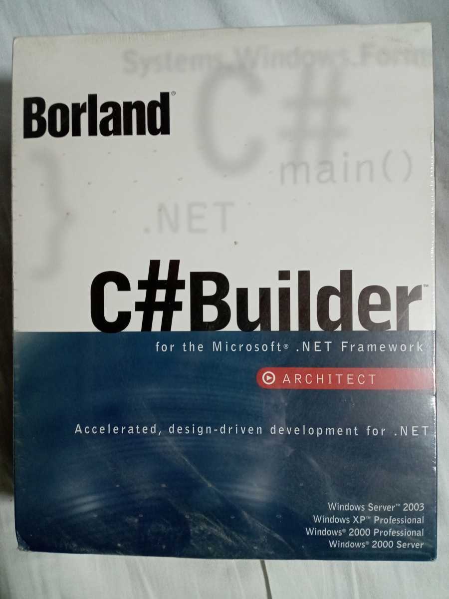 未開封 新品 未使用品 Borland C#Builder Architect 英語版拍卖