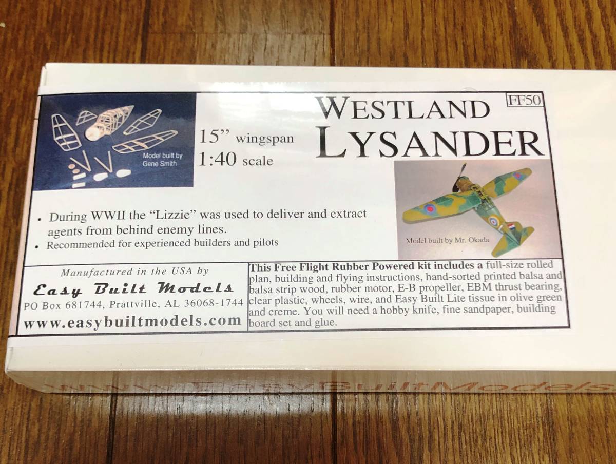 【ゴム動力機】Easy Built製ウェストランドライサンダー(翼長:15”=381mm)・・・残り1拍卖