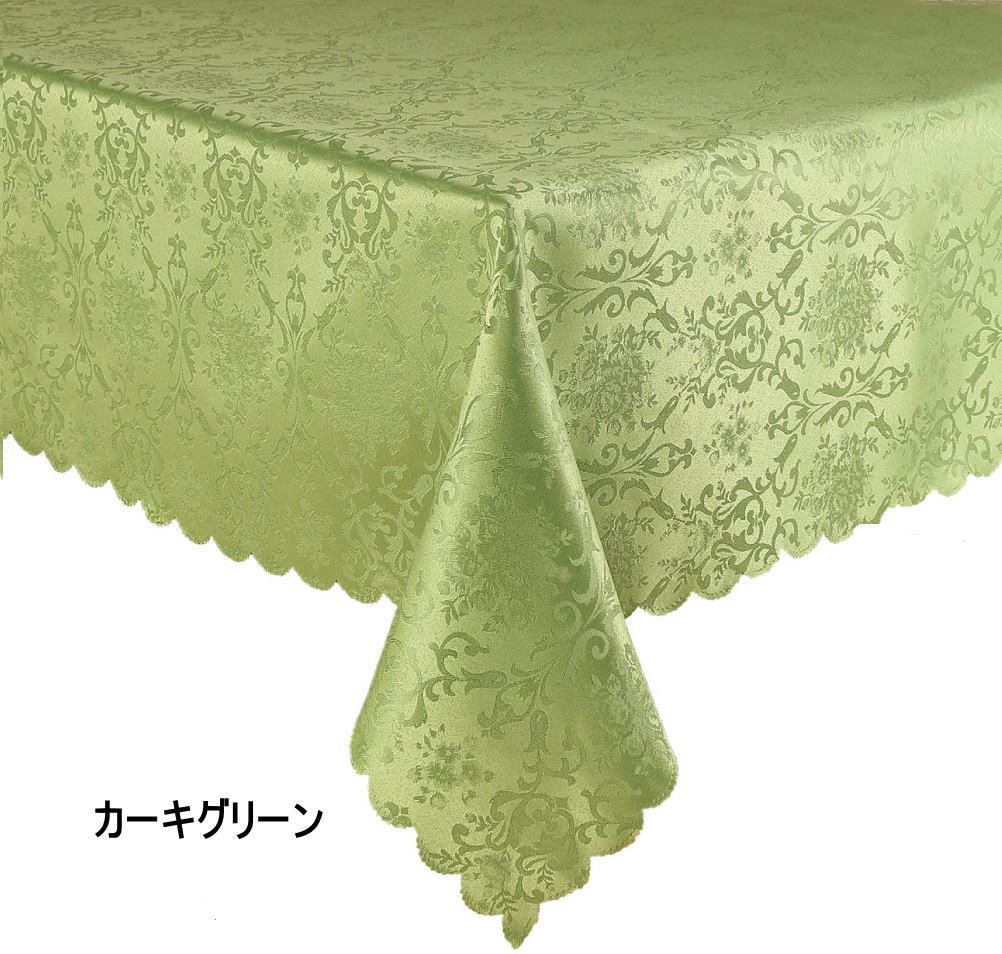 撥水テーブルクロス135×240cm-benishi-SSI-KL17カーキグリーン拍卖