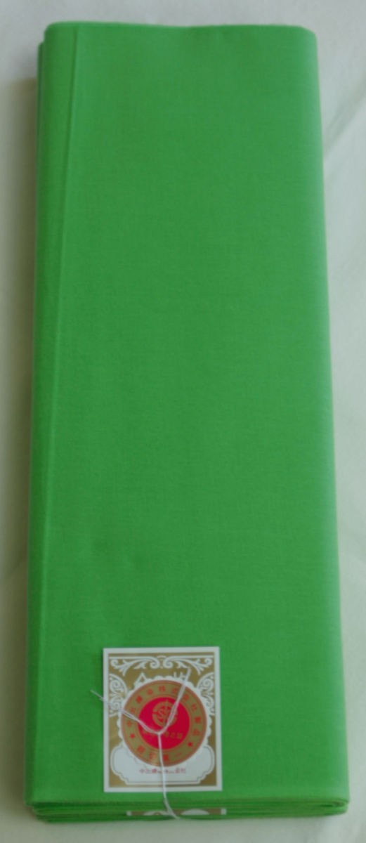 新モス 新毛斯 ナイスモス Aモス 黄緑 1疋 反物ではなく疋物です 長さ21m以上保証拍卖