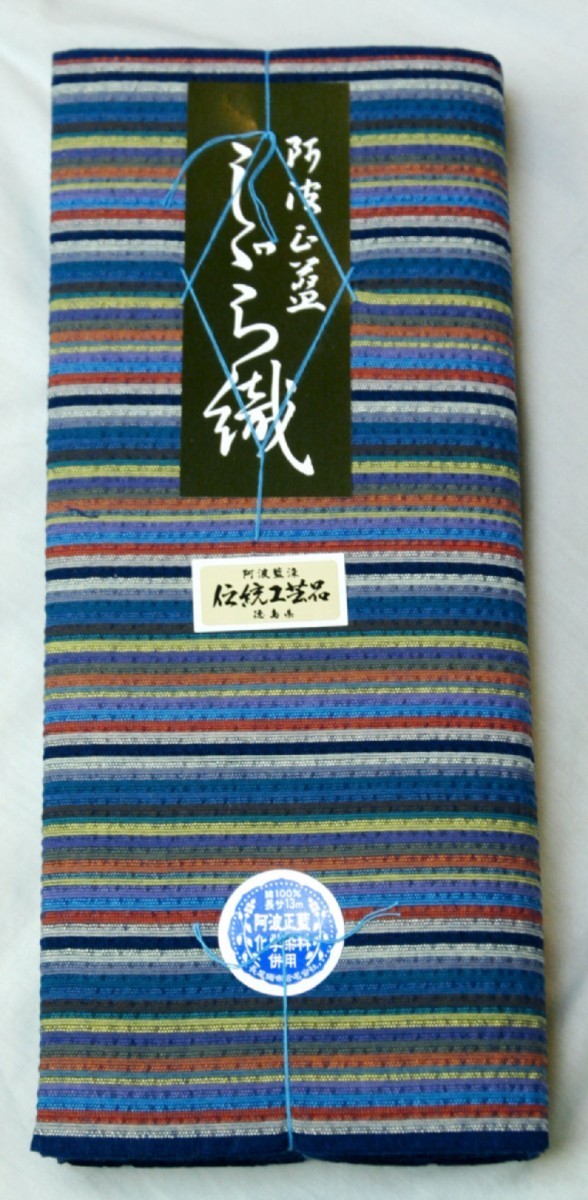 阿波しじら織 木綿着物 着尺 反物 118 全40柄以上 阿波正藍しじら織伝統工芸品 単衣着物 浴衣拍卖