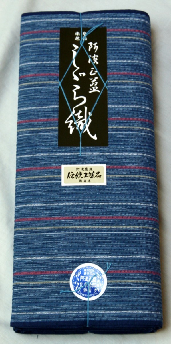 阿波しじら織 木綿着物 着尺 反物 103 全40柄以上 阿波正藍しじら織伝統工芸品 単衣着物 浴衣拍卖