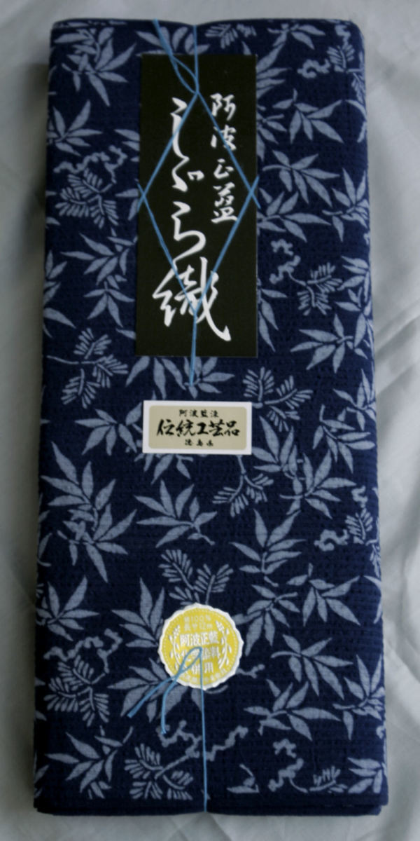 阿波しじら織 木綿着物 着尺 抜染 反物 554 全40柄以上 阿波正藍しじら織伝統工芸品 単衣着物 浴衣拍卖