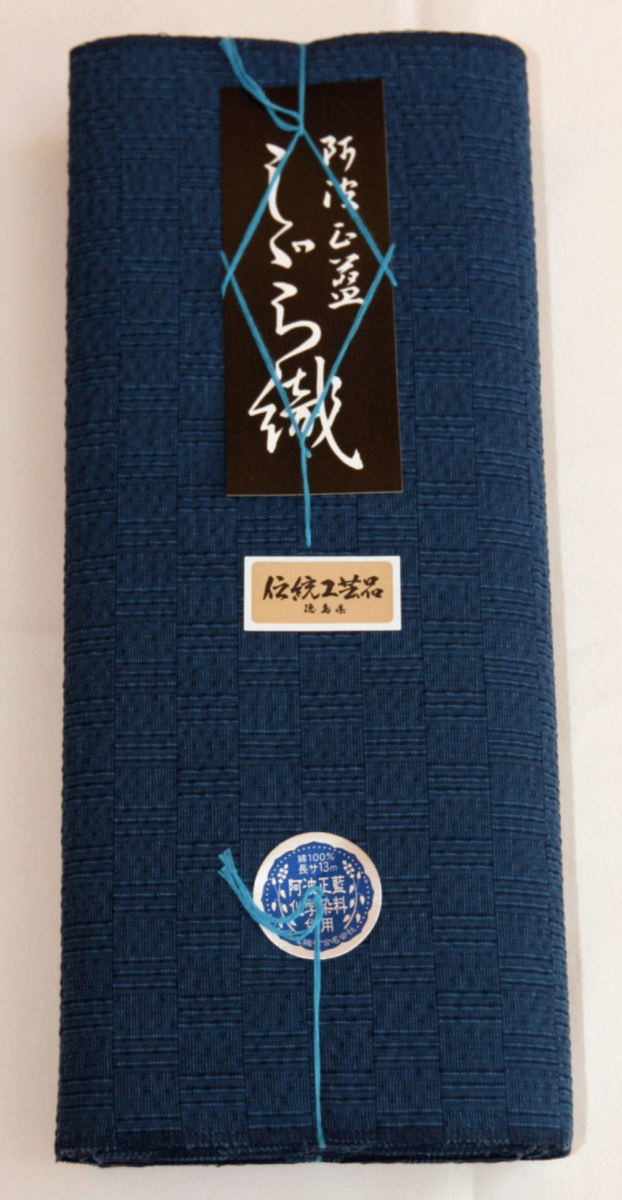 阿波しじら織 木綿着物 着尺 反物 306 全40柄以上 阿波正藍しじら織伝統工芸品 単衣着物 浴衣拍卖