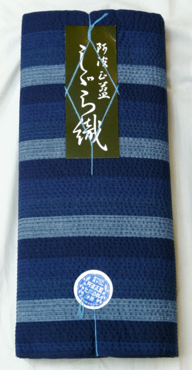 阿波しじら織 木綿着物 着尺 反物 012 全40柄以上 阿波正藍しじら織伝統工芸品 単衣着物 浴衣拍卖