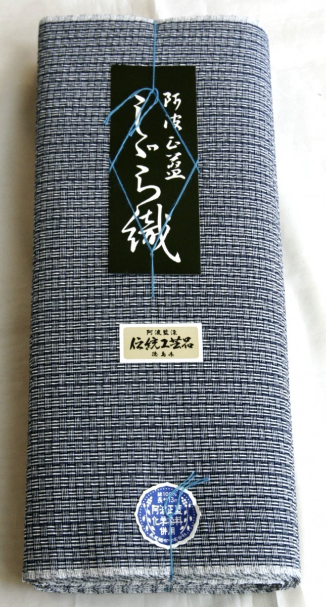 阿波しじら織 木綿着物 着尺 反物 319 全40柄以上 阿波正藍しじら織伝統工芸品 単衣着物 浴衣拍卖