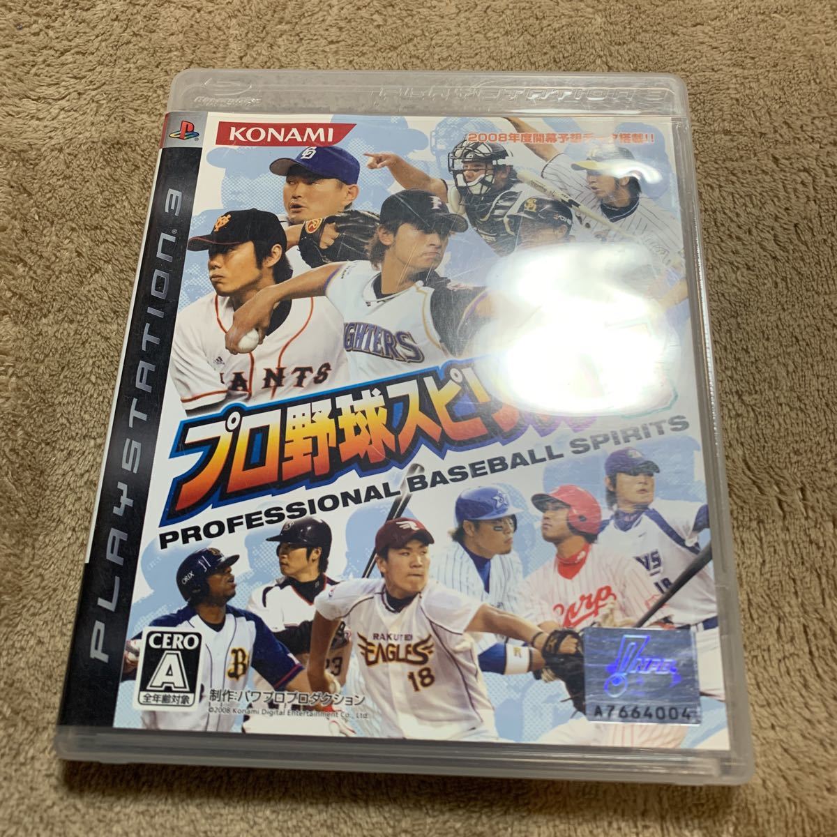 【PS3】 プロ野球スピリッツ 5拍卖