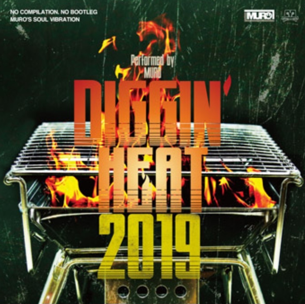 即決 未開封 DJ MURO / DIGGIN HEAT 2019 MIXCD★ICE KIYO KOCO SHU-G KENTA CELORY MINOYAMA NUJABES KOMORI拍卖