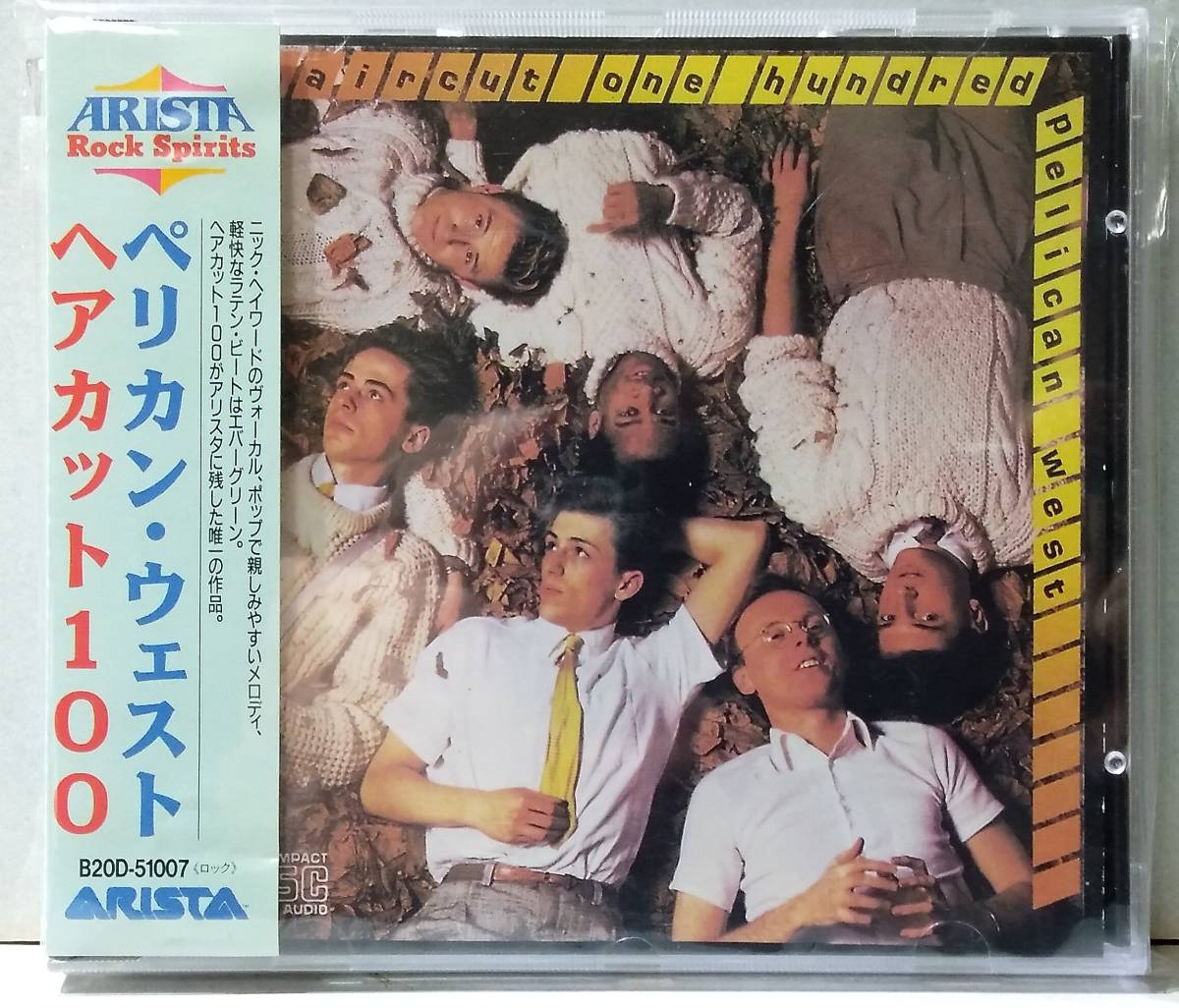 ★ ヘアカット100『 ペリカン・ウェスト 』HAIRCUT ONE HUNDRED ★拍卖