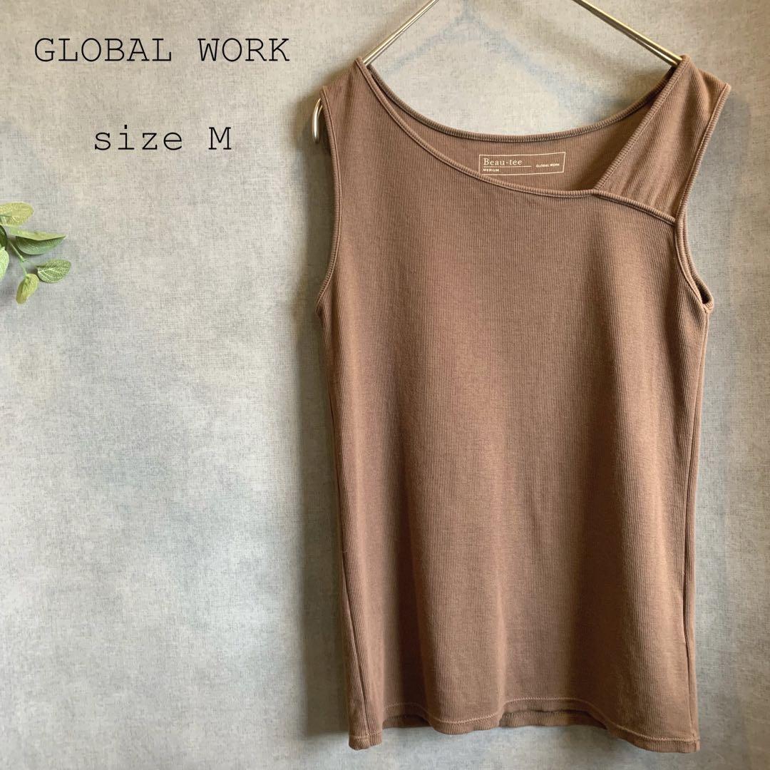GLOBAL WORK リブニットタンクトップ 茶 2599拍卖