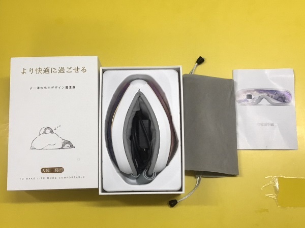 中古 アイウォーマー 目元エステ 天使の秘密 よー清水先生デザイン記念版 音楽 エア 目もと 男女兼用 目元ケア USB充電 送料800円から拍卖
