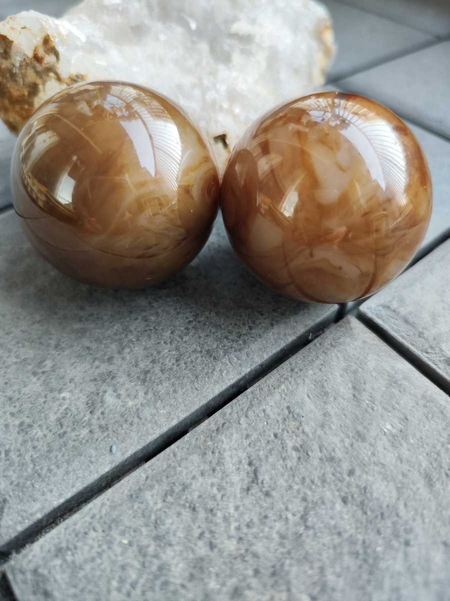 海柳 健身球 脳活グッズ マッサージボール2点拍卖