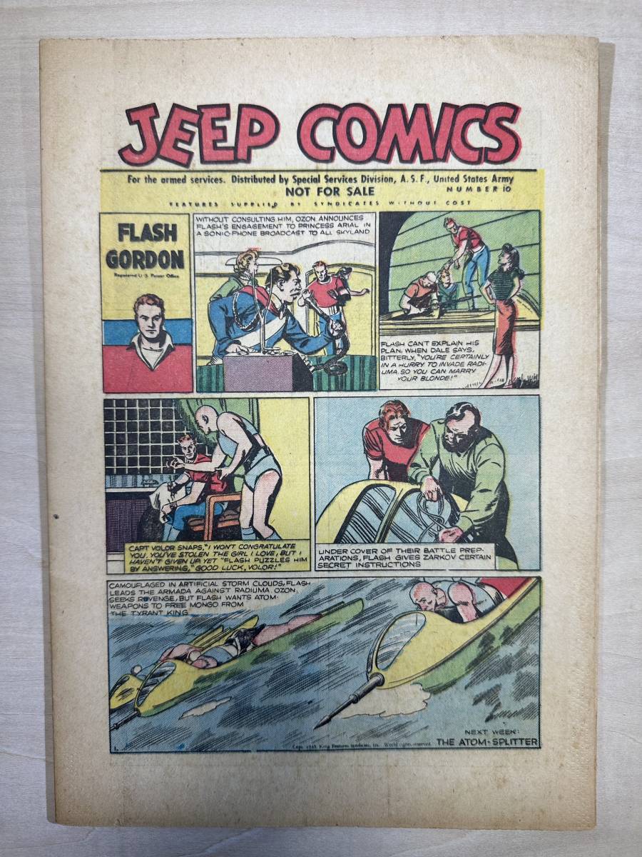 アメコミ 海外コミック 漫画 ビンテージ レトロ 1945年 #10 JEEP COMICS FLASH GORDON・BLONDIE・Tarzan ターザン ブロンディ拍卖
