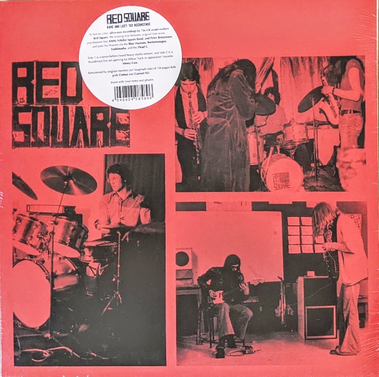 Red Square レッド・スクウェア - Rare And Lost 70s Recordings 限定リマスター・アナログ・レコード拍卖