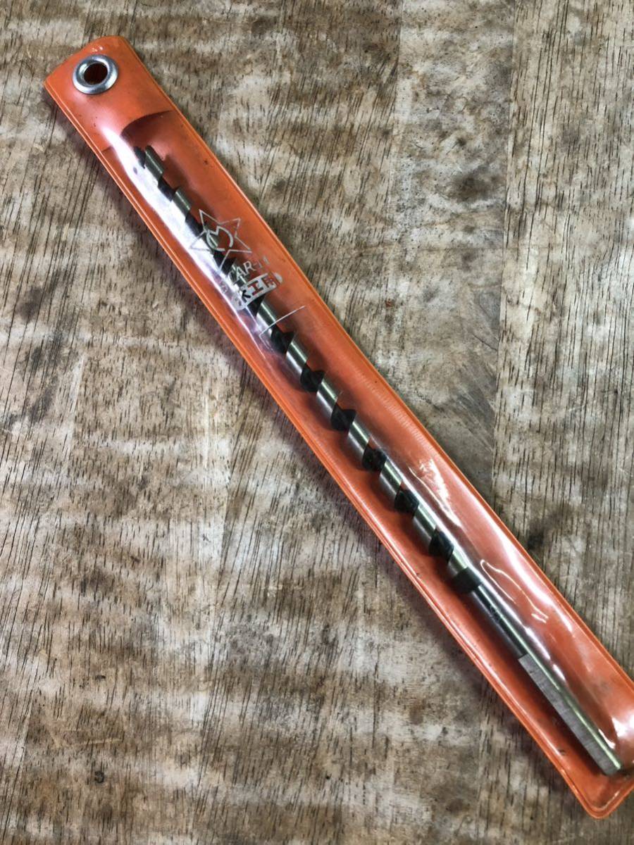 スターエム 木工用 ロング ドリル ビット 9mm 新品 木工ドリル 貫通に最適拍卖