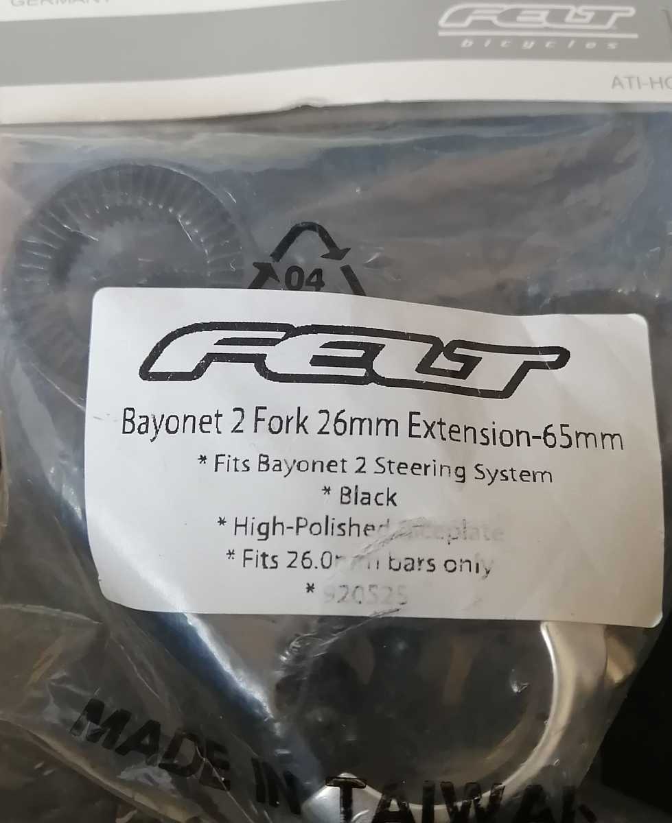 FELT フェルト ステム PA ベイオネットエクステンション 26.0X65mm ベイオネット2/3用 686264 / #Buyee拍卖