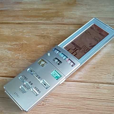 シャープ エアコンリモコン SHARP A767JB 即日発送 即決 送料無料 除菌清掃済拍卖