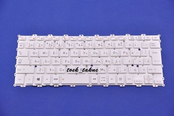 国内発送 安心保証 東芝 dynabook GZ63/JW PGZ63JW-NEA PGZ63JW-NNA 日本語キーボード拍卖