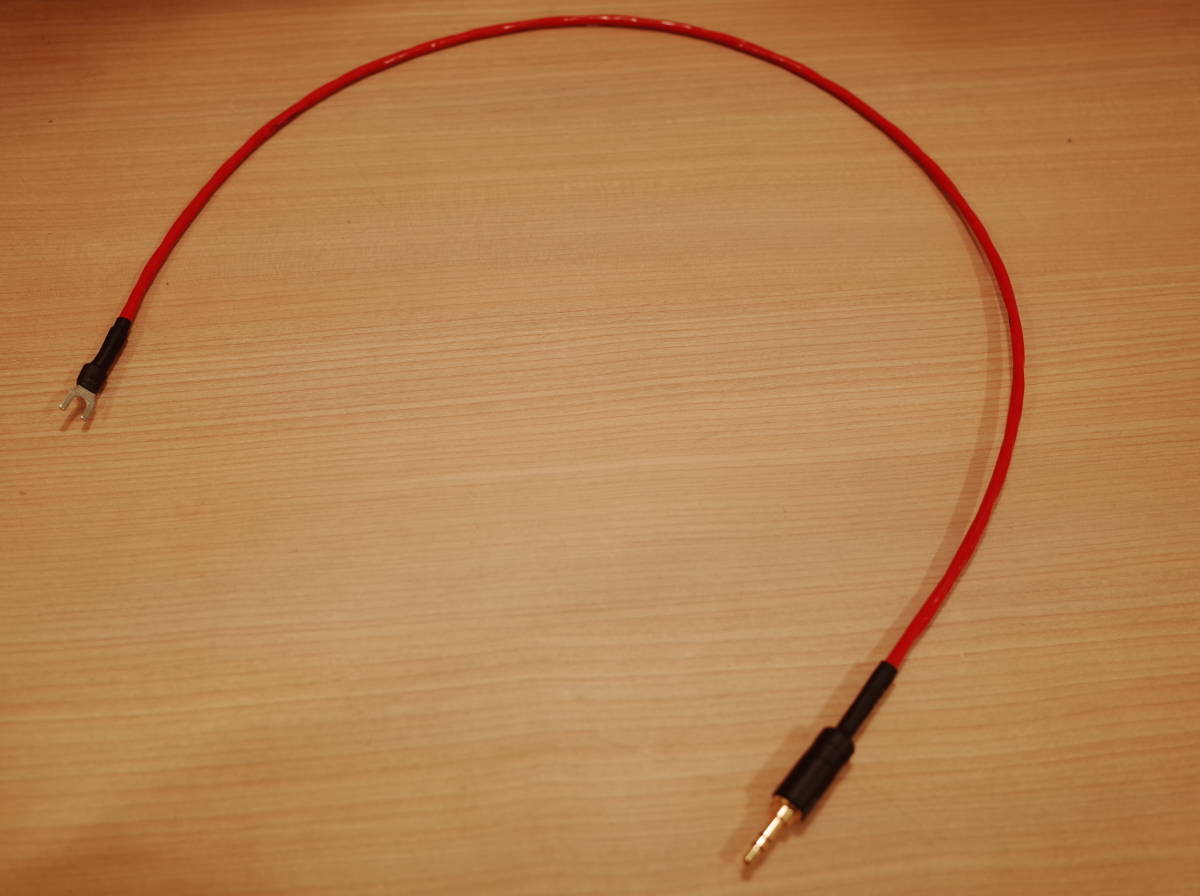 ★ アースケーブル 70cm 3.5mmミニステレオプラグ-金メッキYプラグ BELDEN 88760 NEUTRIK NYS231-BG 長さ変更可 ★拍卖