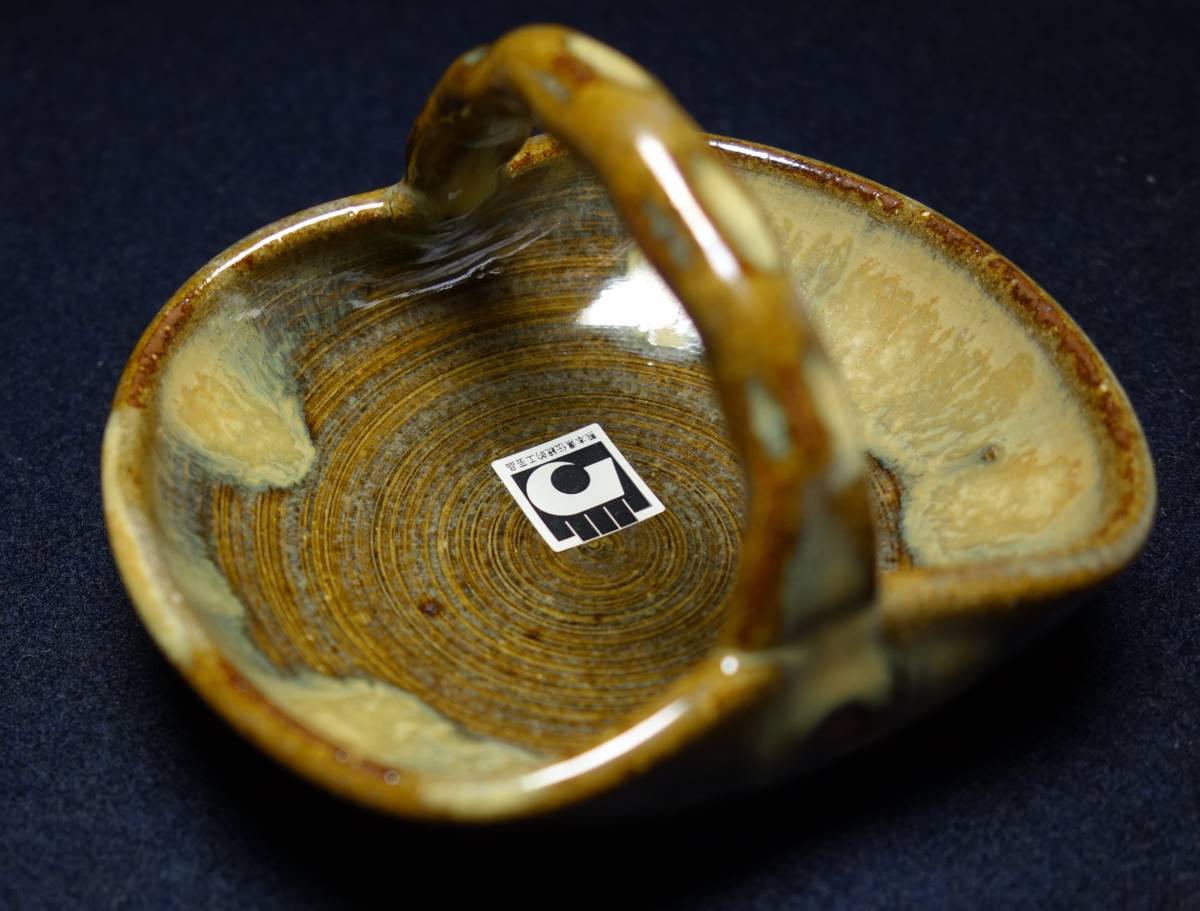 昭和期 倣宋朝期 楕円形茶豆皿 五徳 最高峰 小代焼 陶磁器研究拍卖