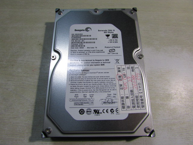【YHD0579】★(注意)Seagate ST3400820AS 3.5inch/内蔵HDD/S-ATA/400GB/電源投入回数:29回/累積時間:36088時間★中古拍卖