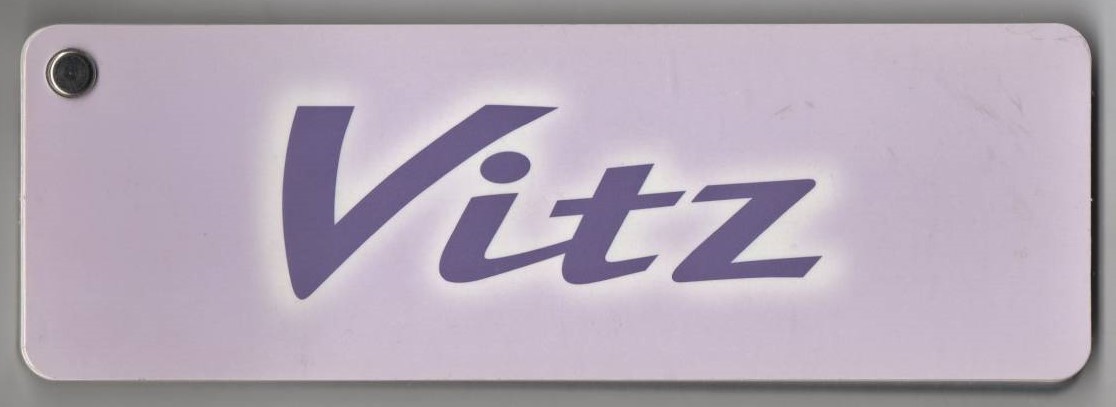 トヨタ純正 ヴィッツ ボディカラー カタログ 色見本 カラーサンプル トヨタ自動車 正規品 非売品 TOYOTA Vitz拍卖