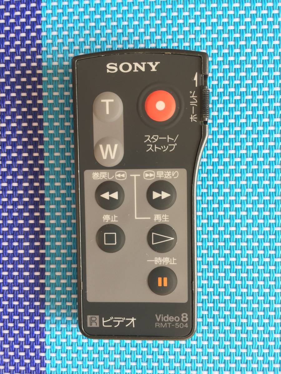 新品電池に交換★送料無料★SONY★ソニー★純正★ビデオカメラ★Video8用リモコン★RMT-504★中古★動作品★返金保証あり★拍卖
