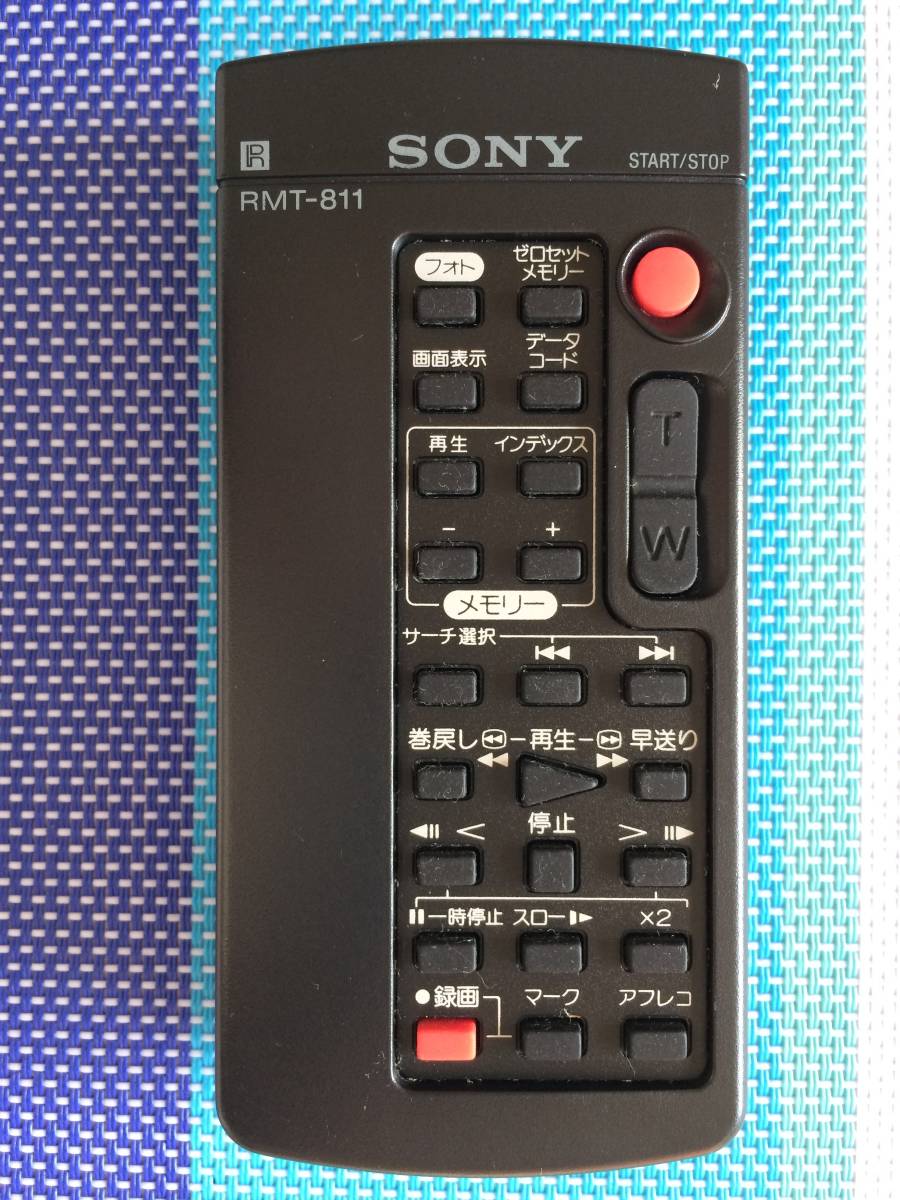 送料無料★SONY★ソニー★純正★ビデオカメラ用リモコン★RMT-811★中古★動作品★返金保証あり★拍卖