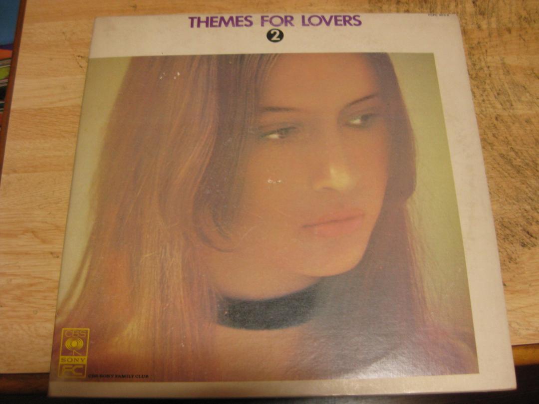 2290【LPレコード】恋人たちの愛のムード・テーマ②拍卖