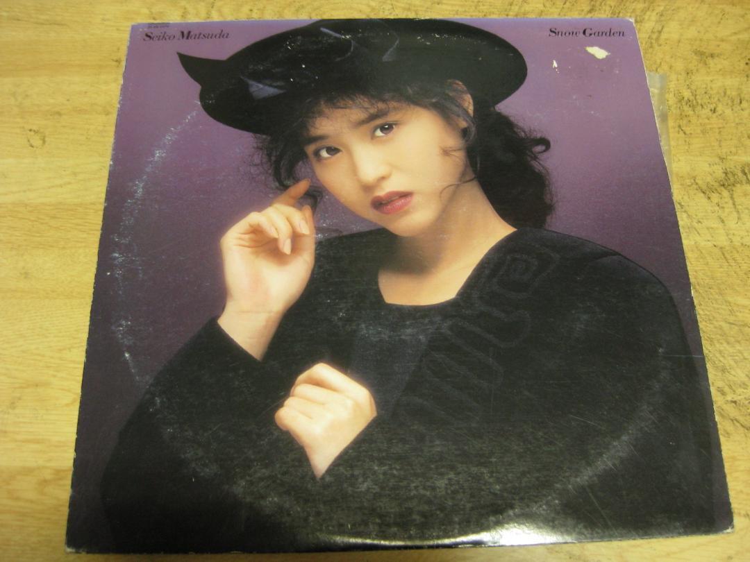 1097【LPレコード】松田聖子/Snow Garden拍卖