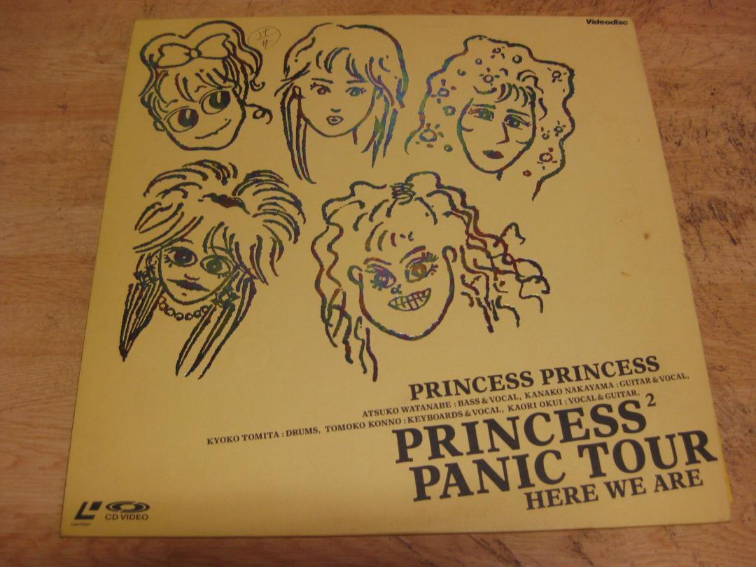 1026【LDレーザーディスク】プリンセス・プリンセス拍卖
