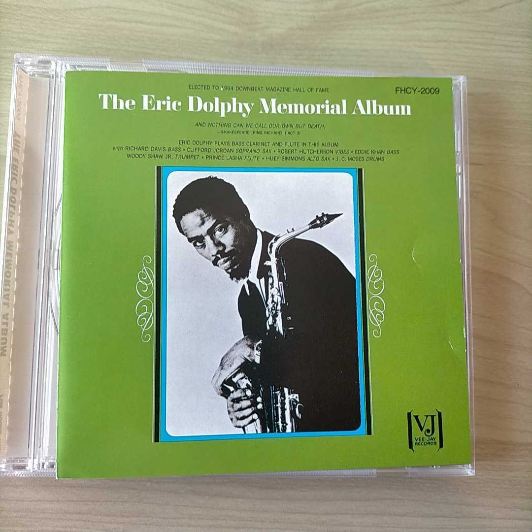 THE ERIC DOLPHY MEMORIAL ALBUM Eric dolphy 中古CD盤 帯び無し 拍卖