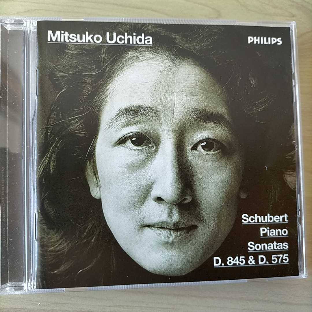 Mitsuko Uchida 『Schubert Piano Sonatas D,845&D,575』 中古CD 拍卖