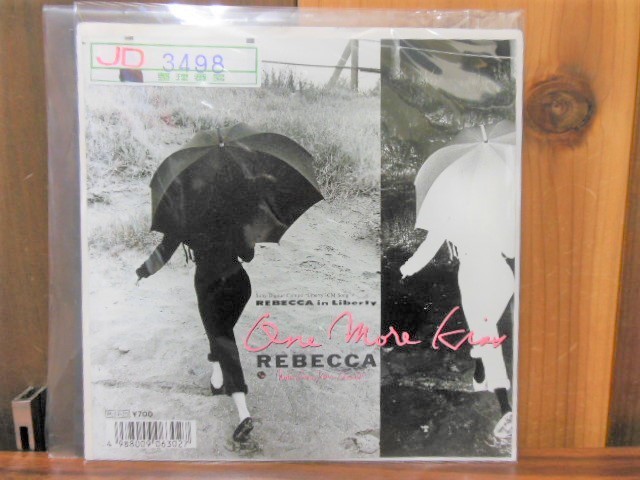 REBECCA / ONE MORE KISS 7拍卖