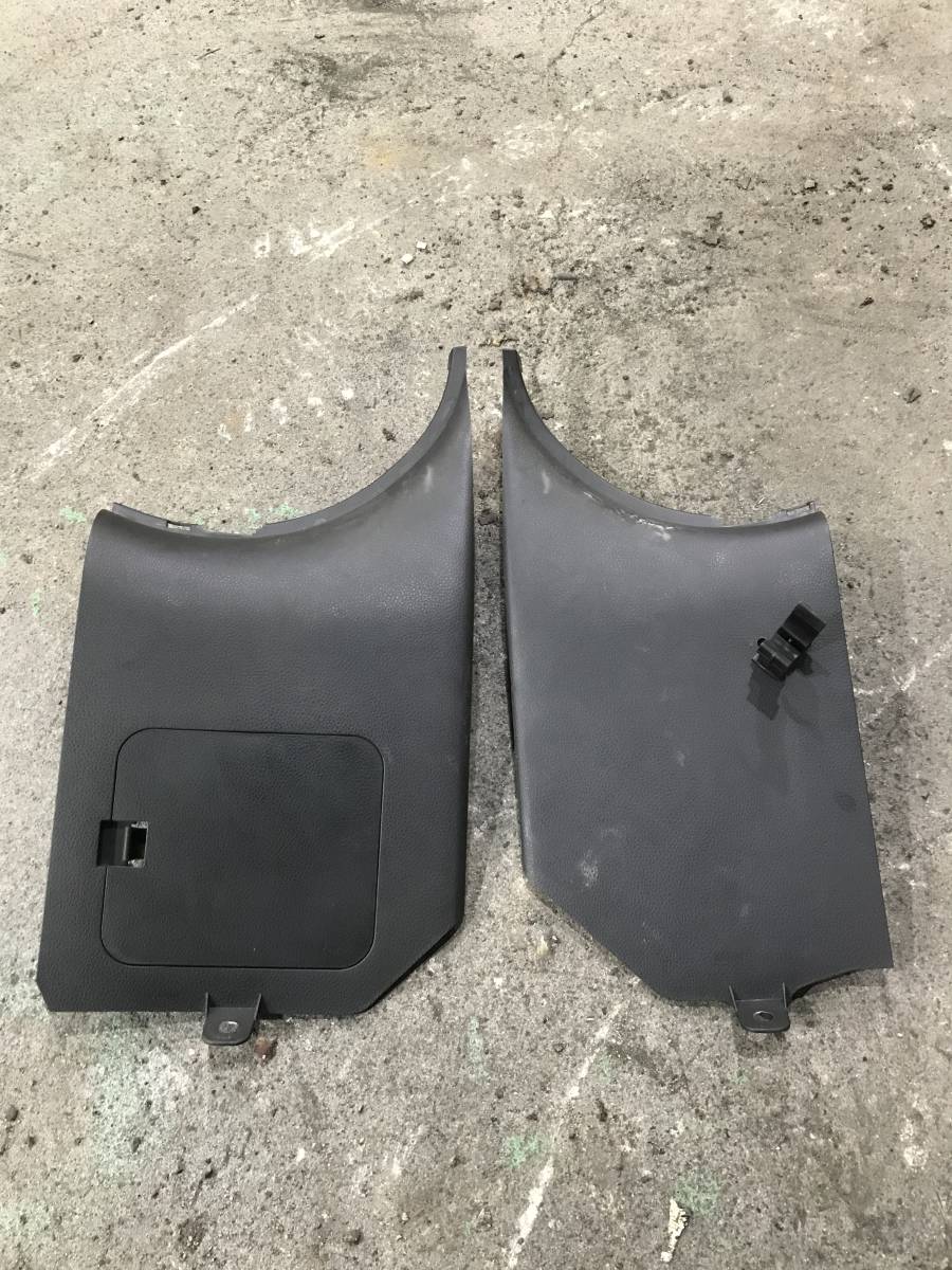 日産 純正 Z33 フェアレディZ VQ35DE MT 内装拍卖