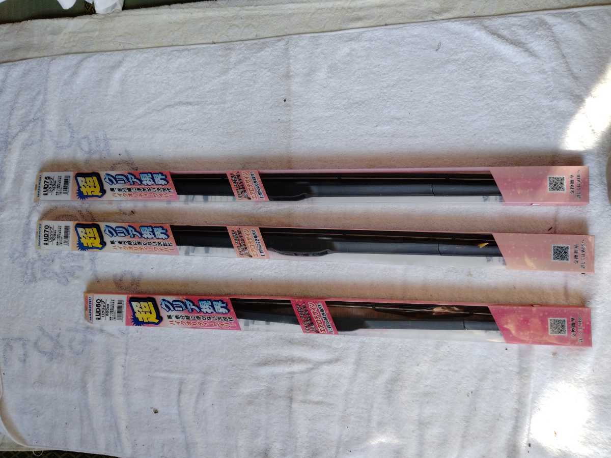 マルエヌのワイパーブレード3本、サイズ600,700,750ミリ、超クリア視界、エアロデザイン、上質な拭き取り拍卖