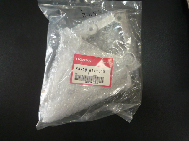 NSF100 NSR50 純正 左 ステップホルダー ステッププレート 新品 現在生産中止拍卖