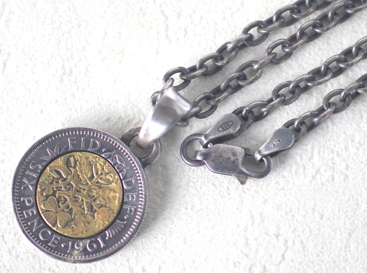 シルバー925製 AQUA SILVER 幸せの6ペンスコイン・リボルブ ネックレス アクアシルバー 東京リベンジャーズ 衣装協力拍卖