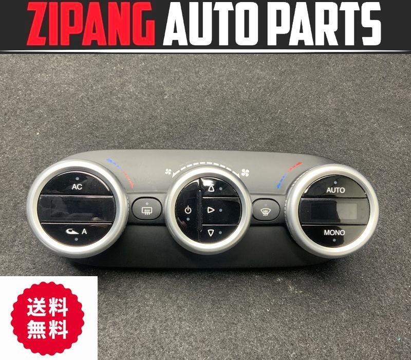 AR008 940 アルファ ジュリエッタ コンペティツィオーネ エアコン スイッチ ◆156099936/5788380462 ★動作OK ★送料無料 ○拍卖