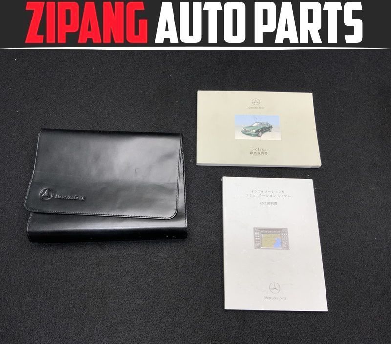 MB158 W210 E320 AV 後期 取扱説明書 取説/トリセツ ケース 付 ★程度まあまあ ★送料無料 ○拍卖