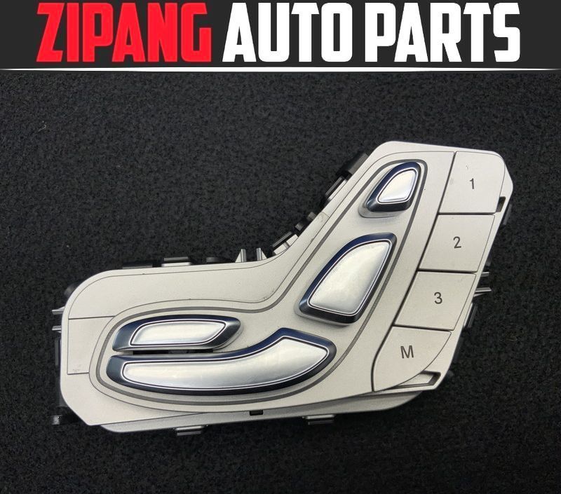 MB176 W205 C220d ワゴン AV 右フロント パワーシート スイッチ ◆A 205 905 78 51 ★動作OK ★送料無料 ○拍卖