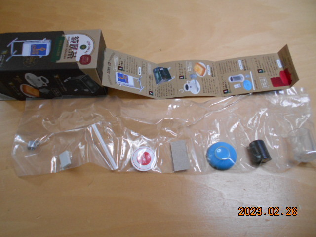 純喫茶 スピンオフ 4 アイスコーヒーと休憩セット 静岡県 喫茶サンバード 未開封 ケンエレファント ミニチュアコレクション 拍卖