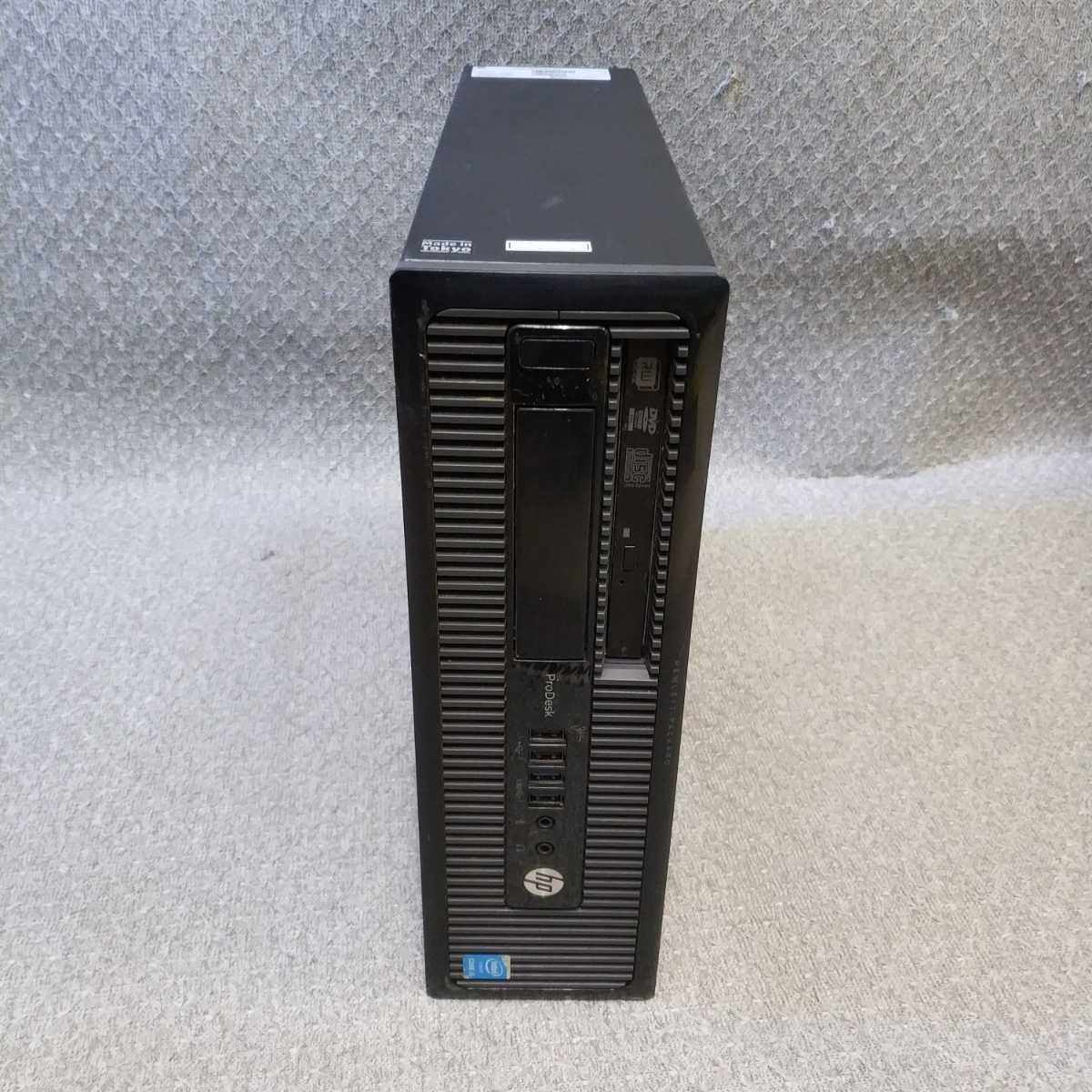 Windows XP・7・10・11 OS選択可 HP ProDesk 400 G2 SFF Core i5-4590 /メモリ4GB/500GB/USB3.0/RS232C/便利なソフト/リカバリー作成/T060b拍卖
