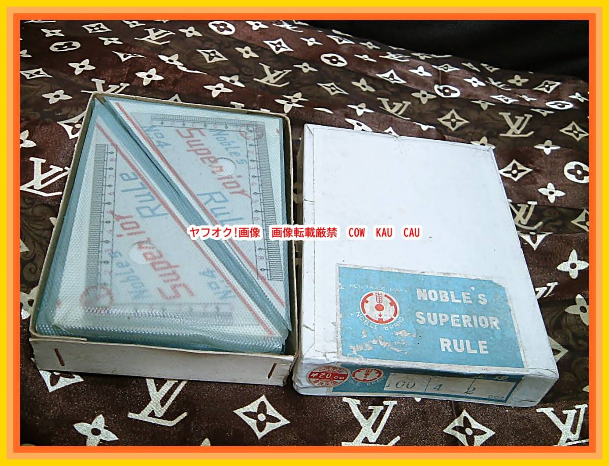三角定規 24セット<ΦΦ>レトロ レア 廃盤 未使用 新品 NOBLE BRAND 検索 文房具 昭和 1960年代 ステショナリー JUNK拍卖