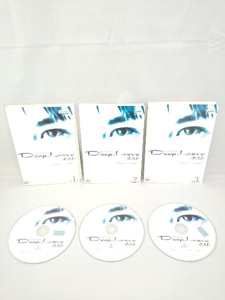 090-2126 送料無料 Deep Love ホスト 全3巻 ディスクにキズ有り レンタル版拍卖