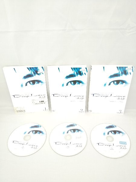 090-2127 送料無料 Deep Love ホスト 全3巻 ディスクにキズ有り レンタル版拍卖
